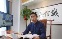 免費起名網(wǎng)林大師怎么樣，靠譜嗎？