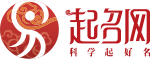 北海起名網(wǎng)