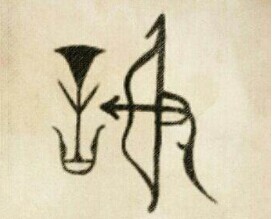 謝姓起源，謝姓的來(lái)源