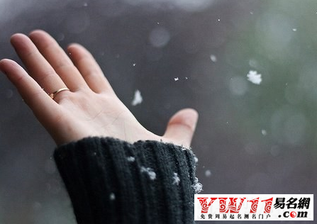 徐志摩經(jīng)典語(yǔ)錄愛(ài)傷經(jīng)典