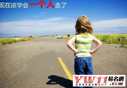 莫言經(jīng)典語(yǔ)錄勵(lì)志