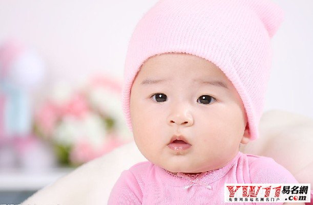 嬰兒取名字影響人的運(yùn)氣