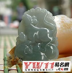 屬鼠的三月份感情運(yùn)勢