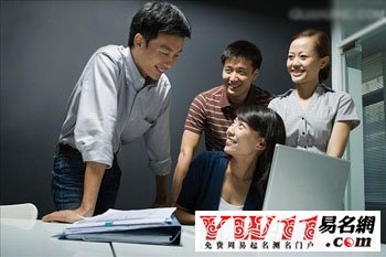 公司起名字的禁忌有哪些？