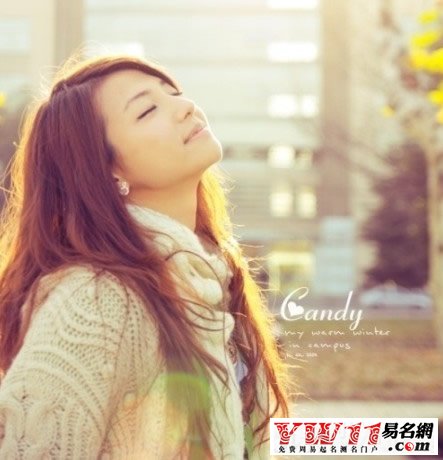 2020最新女生個性網(wǎng)名