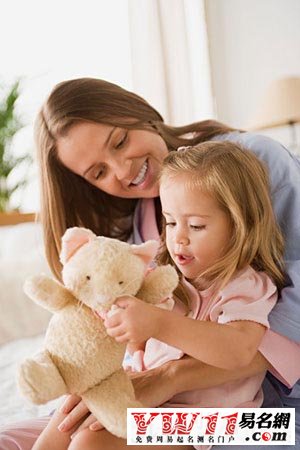 女嬰兒起名流程