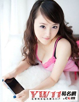 起藝名，取藝名