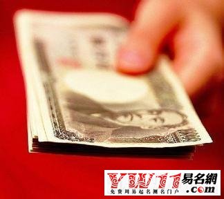 夢(mèng)見(jiàn)別人給自己錢