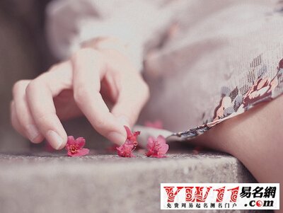 好聽(tīng)又好記的網(wǎng)名2