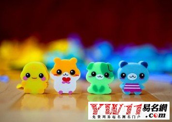 霸氣好聽(tīng)的名字：幸福、正在加載中…