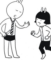 夢(mèng)見被人打劫