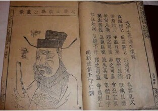 金姓起源,金姓的來源