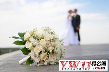 夢見和別人結(jié)婚