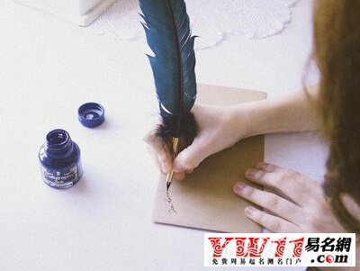 女網(wǎng)名唯美有氣質