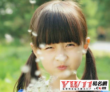 好聽的黃姓女孩名字大全2020