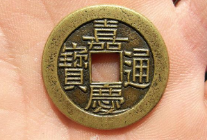 夢見撿錢周公解夢