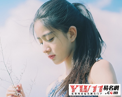 三個字的網(wǎng)名2020最新版的
