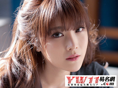 最新兩個(gè)字的游戲名字