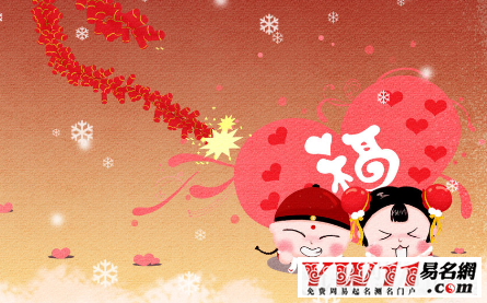 春節(jié)的詩(shī)句,描寫(xiě)春節(jié)熱鬧的詩(shī)句