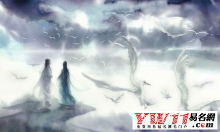 好聽(tīng)的古風(fēng)的繁體字游戲名字大全
