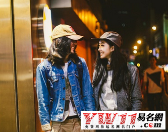 好聽(tīng)的情侶游戲名字,好聽(tīng)的情侶游戲名字大全