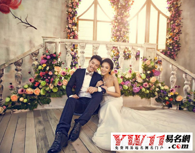 新婚祝福語(yǔ)大全