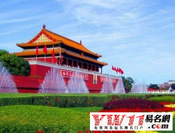 2017雞年國(guó)慶節(jié)祝福語(yǔ)