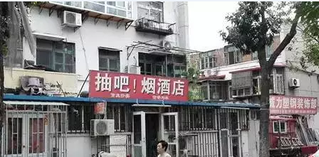 超市起名,好聽(tīng)的超市名字大全