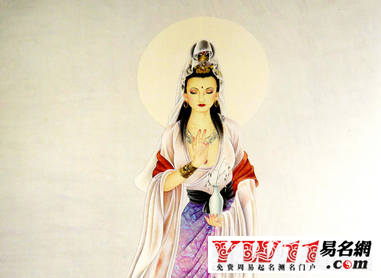 夢見觀音菩薩預示著什么