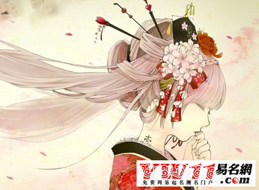 古風名字,有韻味的古風名字