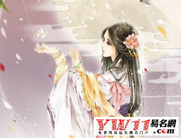 古風名字,有韻味的古風名字