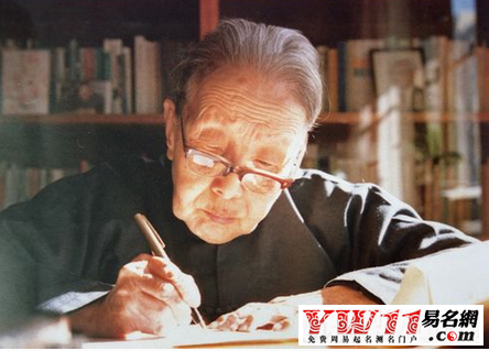 好聽(tīng)的筆名大全