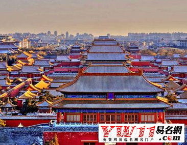 國(guó)慶節(jié)祝福語