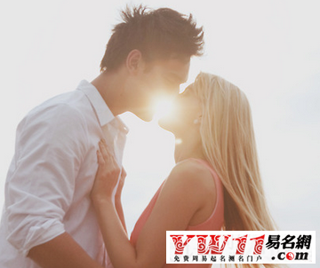 情侶名字三個字