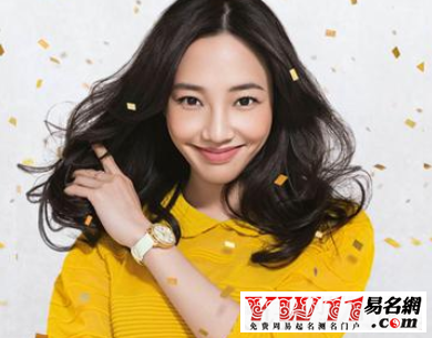 溫馨網名