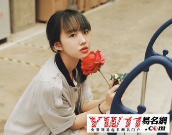 好聽(tīng)的古風(fēng)游戲名字