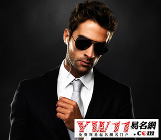 男生網(wǎng)名兩個(gè)字高冷