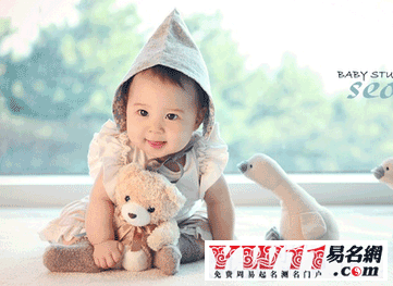 100多個(gè)響亮大氣的豬年男寶寶名字大全