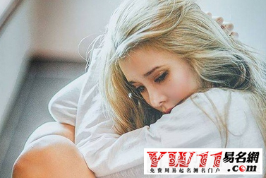 微信名女生簡單氣質(zhì)