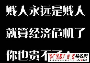  qq個(gè)性說說大全