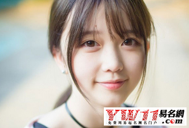 英文網名帶翻譯女生