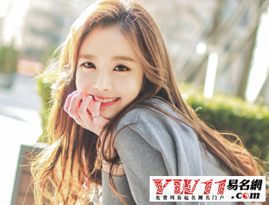 英文網名帶翻譯女生