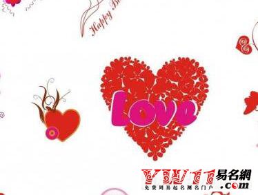 感謝同事的話語(yǔ)
