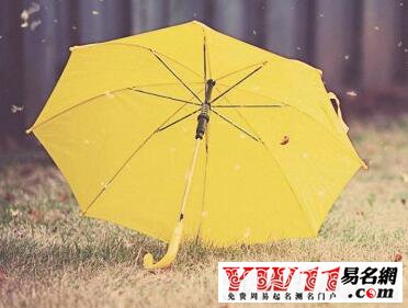 形容愛情的唯美詞語(yǔ)