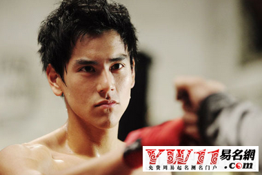 帶雨的字:帶雨字的男明星名字參考