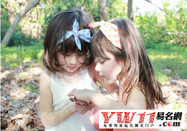 雙胞胎女孩小名獨特的