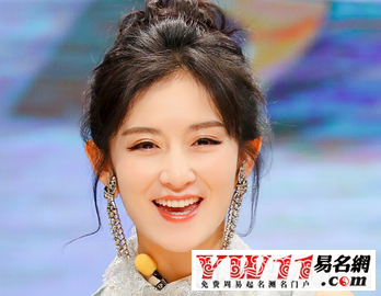 有詩意個(gè)性的游戲名字2020