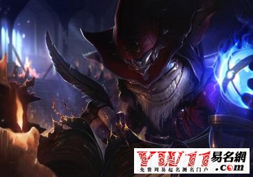 lol符文頁怎么改名字