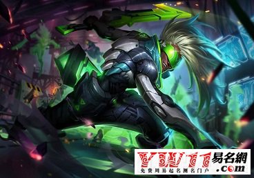 lol符文頁怎么改名字