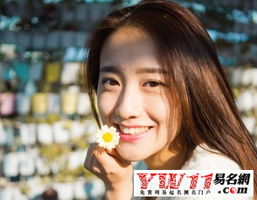 2020好聽(tīng)簡(jiǎn)單英文名字女孩